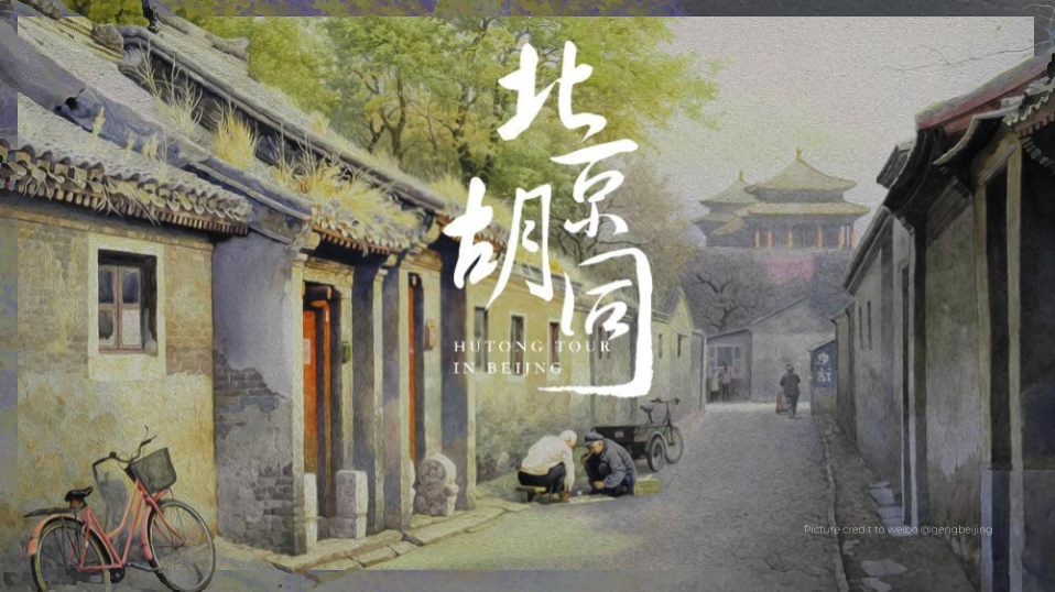 Downdated City preview